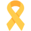 🎗️